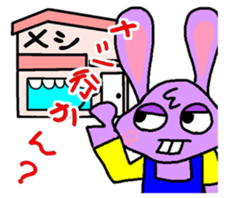Rabbit from Osaka sticker #15904702