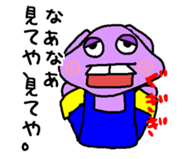 Rabbit from Osaka sticker #15904707