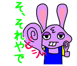 Rabbit from Osaka sticker #15904710