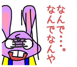 Rabbit from Osaka sticker #15904713