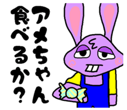 Rabbit from Osaka sticker #15904716