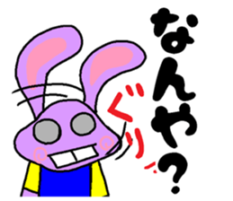 Rabbit from Osaka sticker #15904718
