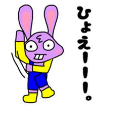 Rabbit from Osaka sticker #15904725