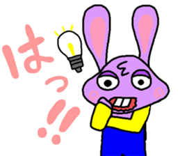 Rabbit from Osaka sticker #15904727