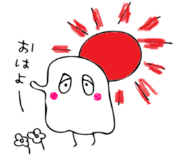 TETTEKE sticker #15904730