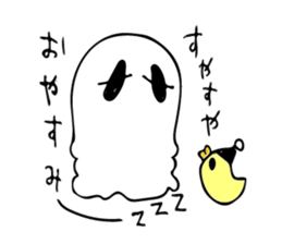 TETTEKE sticker #15904731