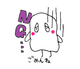 TETTEKE sticker #15904734