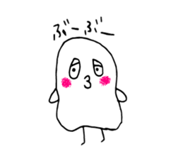 TETTEKE sticker #15904738