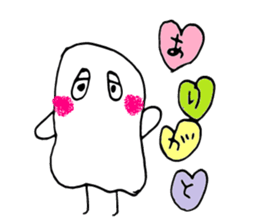 TETTEKE sticker #15904743