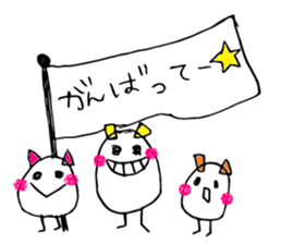 TETTEKE sticker #15904744