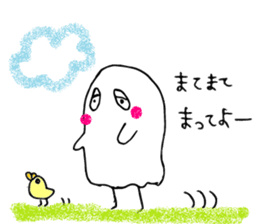 TETTEKE sticker #15904745