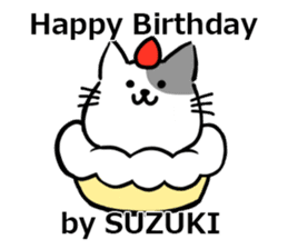 Suzuki's exclusive cat sticker sticker #15904795