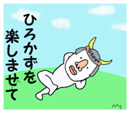 stickers for HIROKAZU sticker #15904939