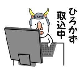 stickers for HIROKAZU sticker #15904946