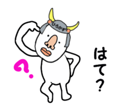 stickers for HIROKAZU sticker #15904949