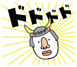 stickers for HIROKAZU sticker #15904952