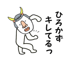 stickers for HIROKAZU sticker #15904953