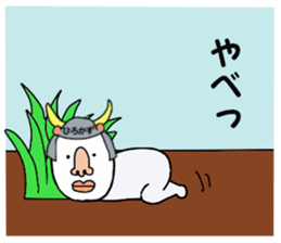 stickers for HIROKAZU sticker #15904961