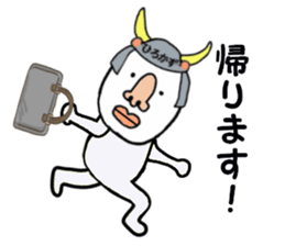 stickers for HIROKAZU sticker #15904964