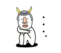 stickers for HIROKAZU sticker #15904971