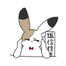 Calico Rabbit 2 sticker #15904999