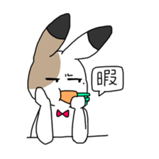 Calico Rabbit 2 sticker #15905006