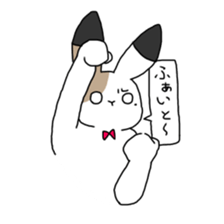 Calico Rabbit 2 sticker #15905008