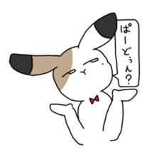 Calico Rabbit 2 sticker #15905010