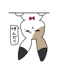 Calico Rabbit 2 sticker #15905011