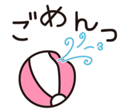 BEACH BALL VOLLEY sticker #15905044