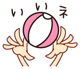 BEACH BALL VOLLEY sticker #15905051