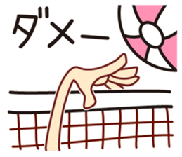 BEACH BALL VOLLEY sticker #15905053