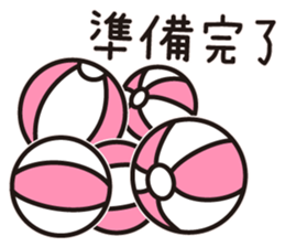 BEACH BALL VOLLEY sticker #15905060
