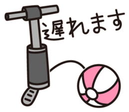 BEACH BALL VOLLEY sticker #15905061