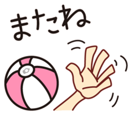 BEACH BALL VOLLEY sticker #15905063