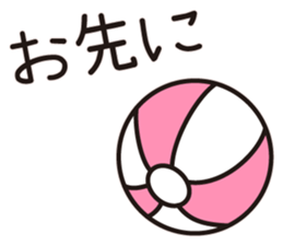 BEACH BALL VOLLEY sticker #15905065