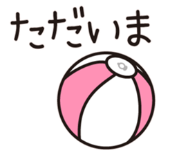 BEACH BALL VOLLEY sticker #15905066