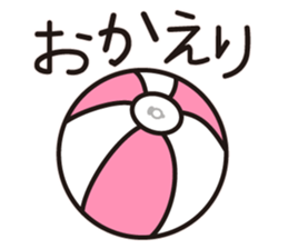 BEACH BALL VOLLEY sticker #15905067