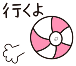 BEACH BALL VOLLEY sticker #15905070