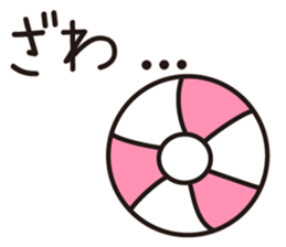 BEACH BALL VOLLEY sticker #15905077