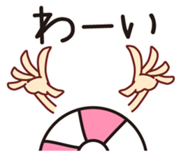 BEACH BALL VOLLEY 2 sticker #15905107