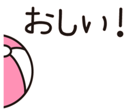 BEACH BALL VOLLEY 2 sticker #15905109