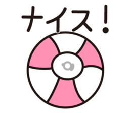 BEACH BALL VOLLEY 2 sticker #15905112