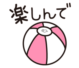 BEACH BALL VOLLEY 2 sticker #15905114