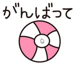 BEACH BALL VOLLEY 2 sticker #15905115