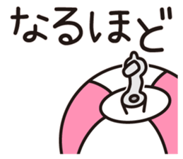 BEACH BALL VOLLEY 2 sticker #15905131