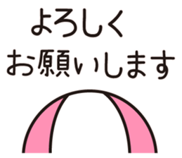 BEACH BALL VOLLEY 2 sticker #15905134