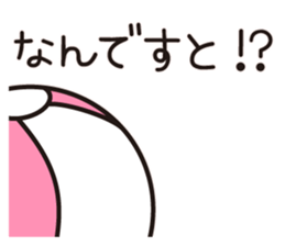 BEACH BALL VOLLEY 2 sticker #15905135