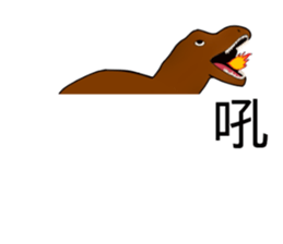 Animal Puzzle sticker #15905210