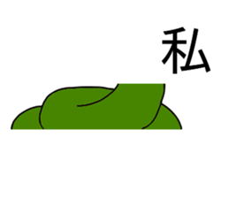 Animal Puzzle sticker #15905215